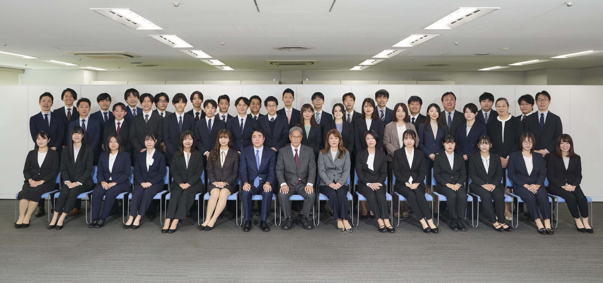 創業29年、品川区最大手の税理士法人です。