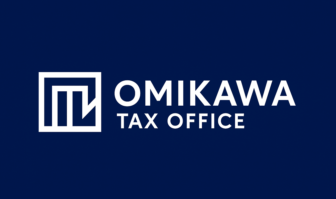 大三川国際税務会計事務所