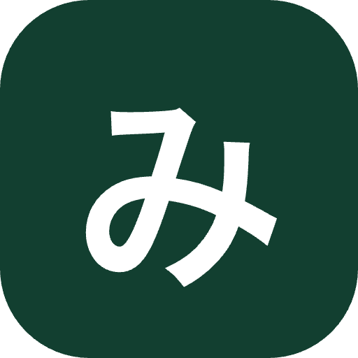みなの社会保険労務士事務所
