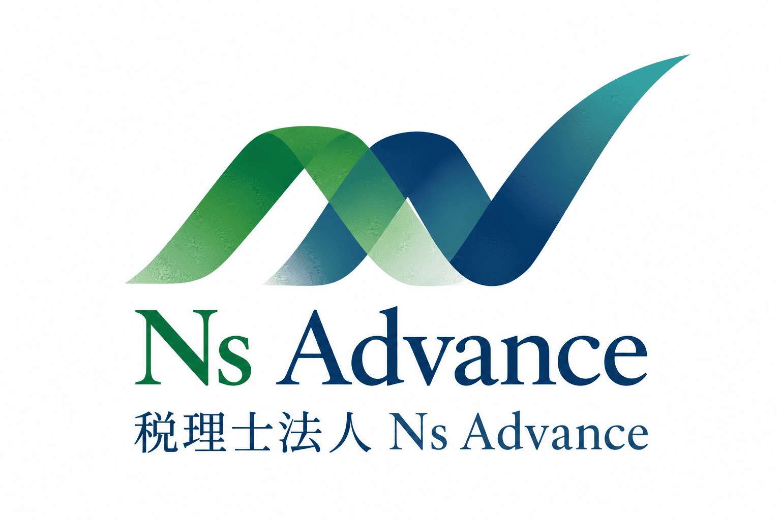 税理士法人Ns Advance