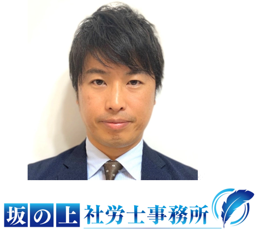 週刊文春、TOKYO MX、東京新聞、週刊SPA!、企業実務など、メディア取材実績多数の代表前田が御社の課題・問題を解決します。