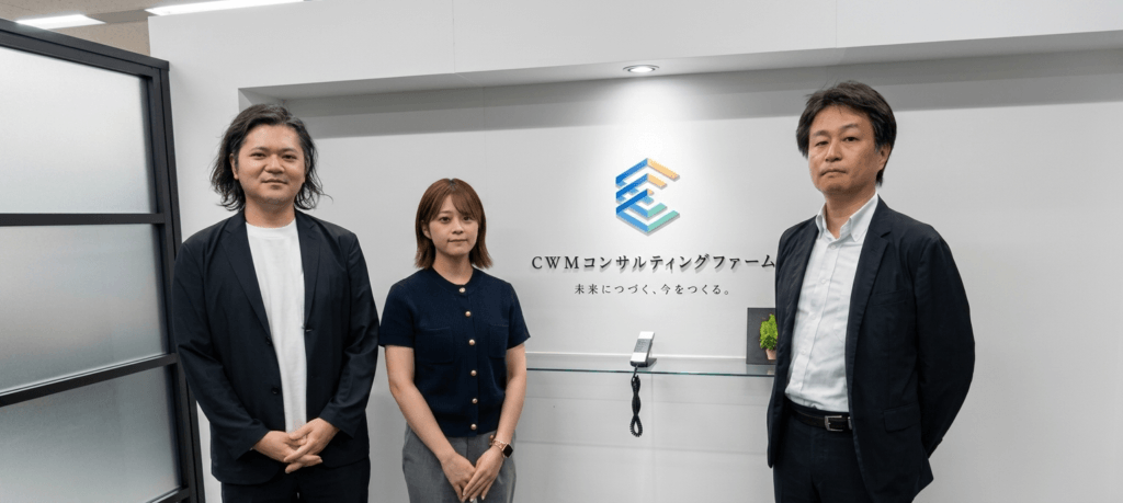 紙の山も、預かる不安も手放せる。若手社員が広げる年末調整のクラウド化