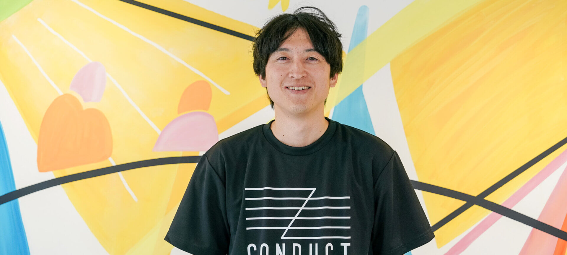 税理士法人コンダクト