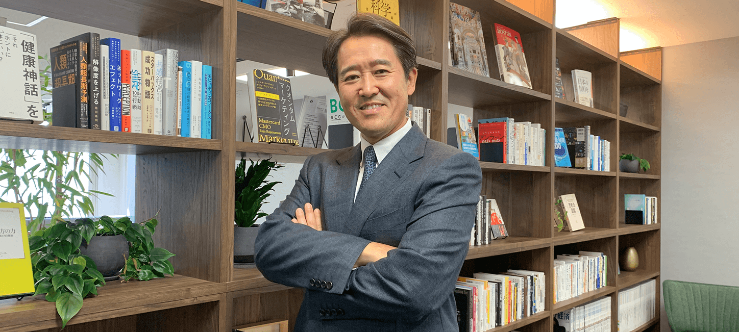 伊藤会計事務所