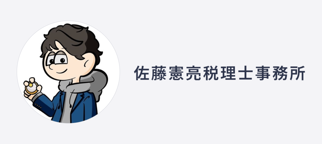 「重要だけど時間がかかる手作業」はすべてAIへ。オンプレからクラウド、そして「自分よりも優秀な部下」との協働で生まれる『膨大な余白』の価値