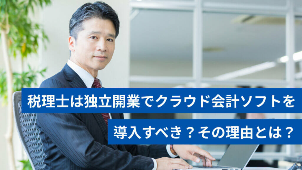  Google、Android 2.0 向けの無料 GPS ナビゲーションを導入