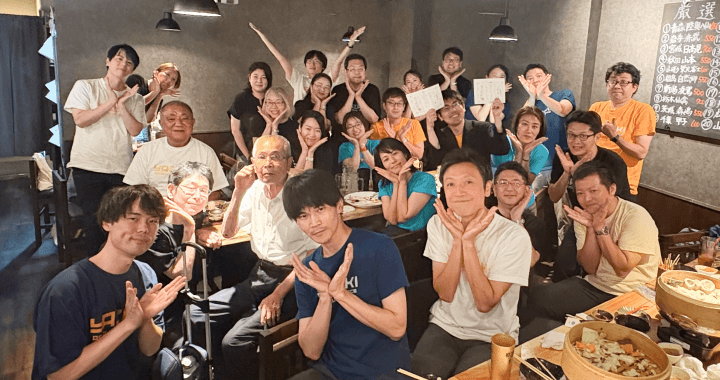 矢﨑会計事務所様事例_写真