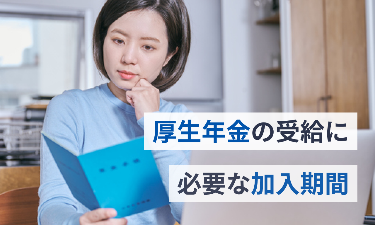 体格指数 (BMI) を使用して健康的な体重を決定する方法