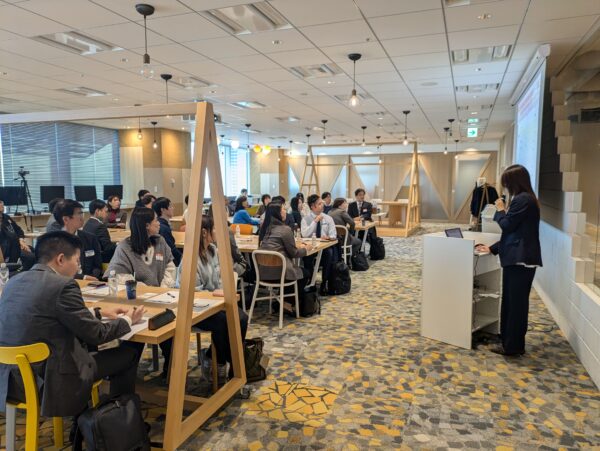 20241119_第2回会計事務所スタッフ交流会