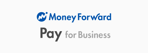 マネーフォワード Pay for Business