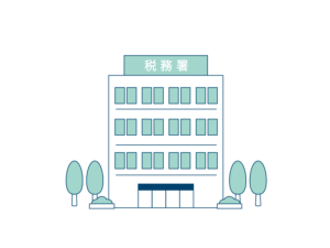 税務署に持ち込む方法