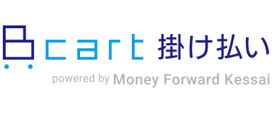 Bカート掛け払い ロゴ