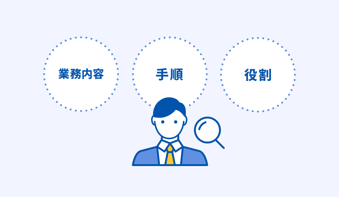 見出しみだしみだし見出し