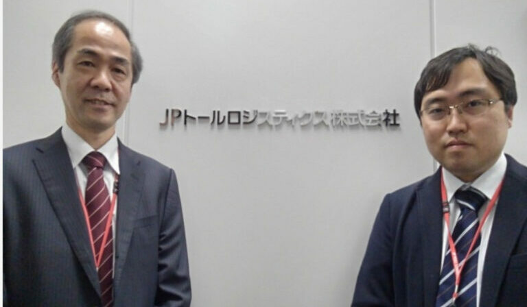 JPロジスティクスグループ株式会社さま