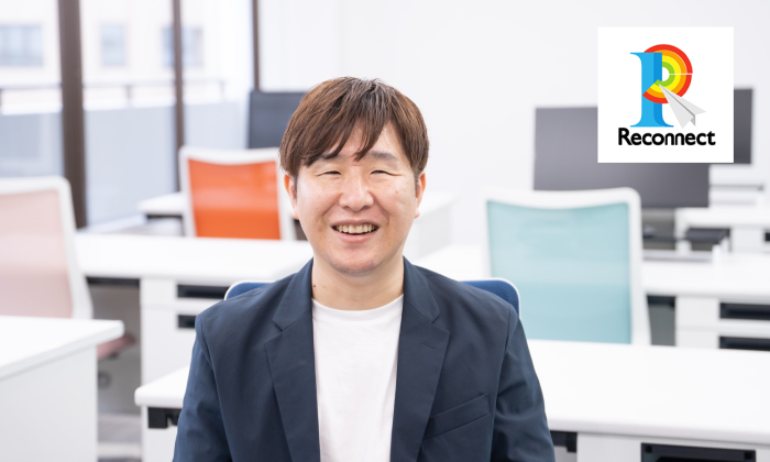 株式会社リコネクト様