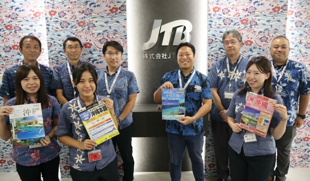 沖縄JTB株式会社様