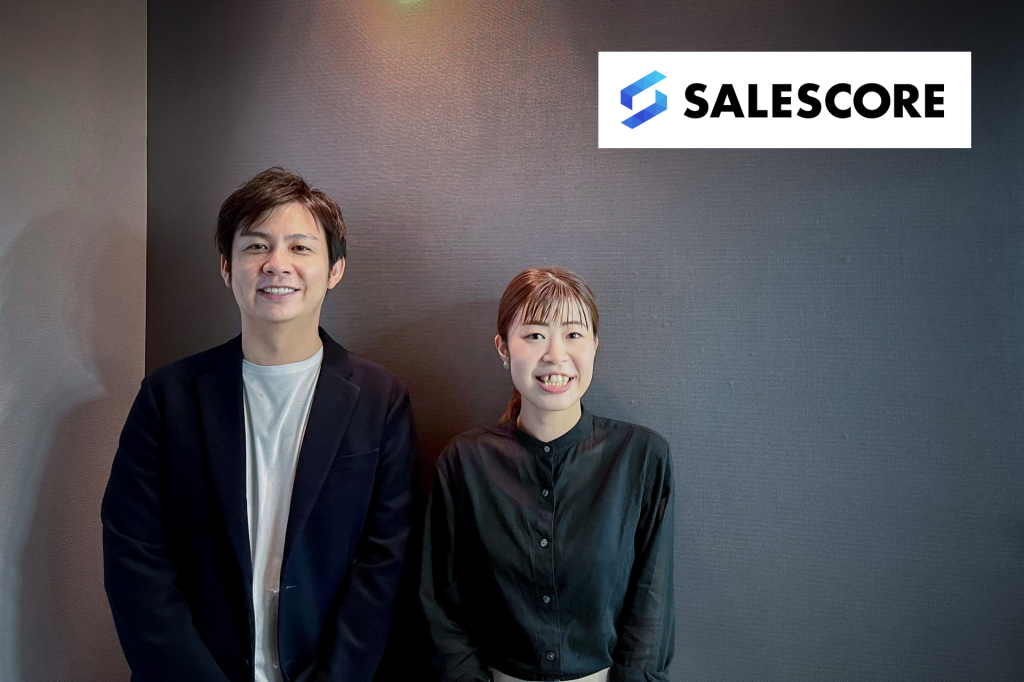 SALESCORE株式会社様
