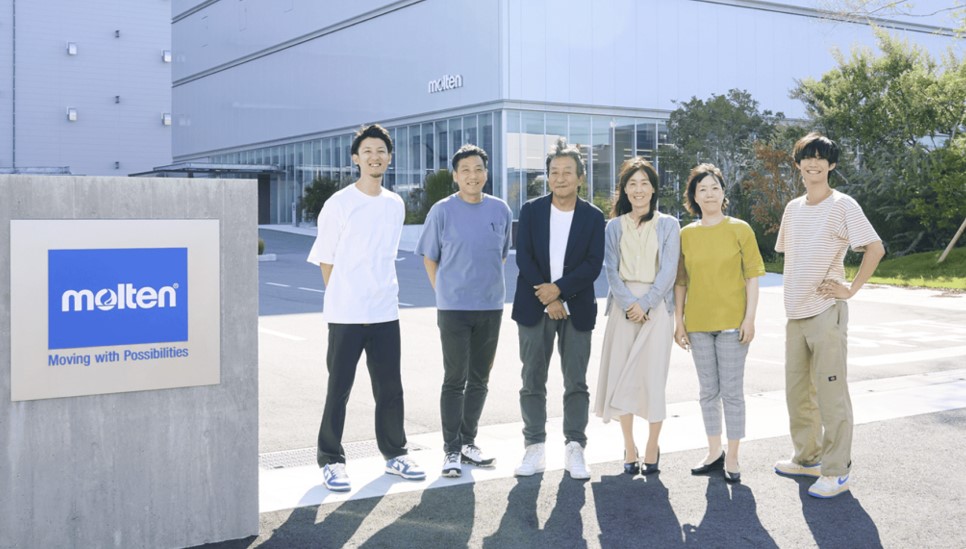 株式会社モルテン