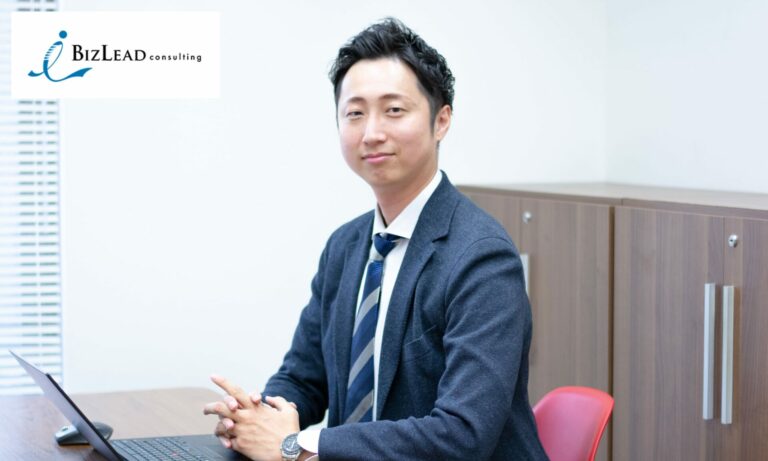 ビズリードコンサルティング株式会社様