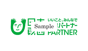 返礼品１