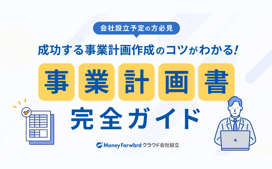 見出しみだしみだし見出し
