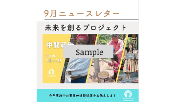 返礼品１