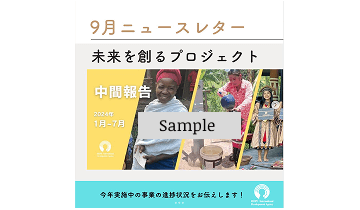 返礼品１