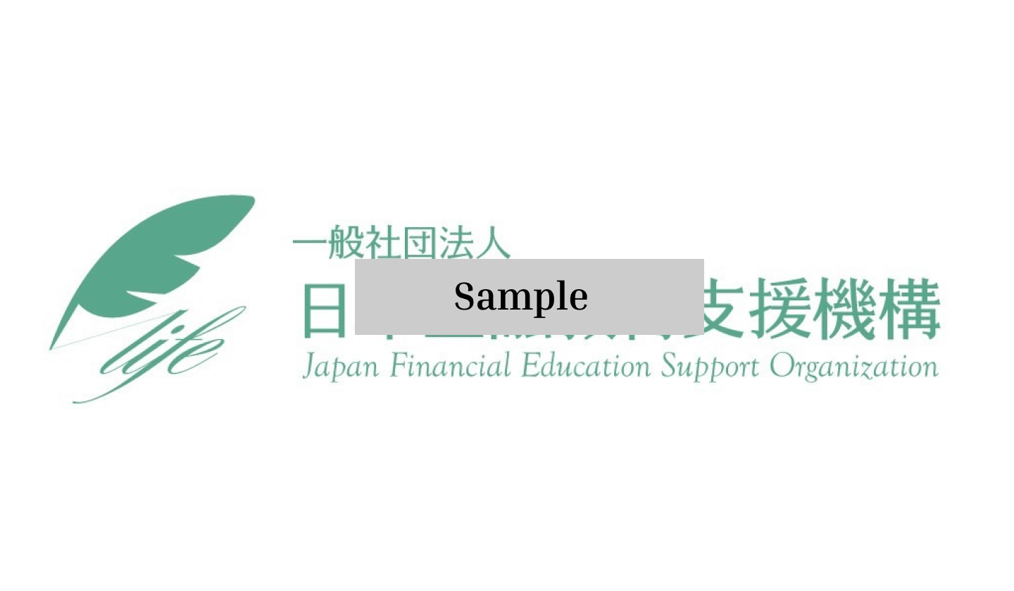 返礼品３