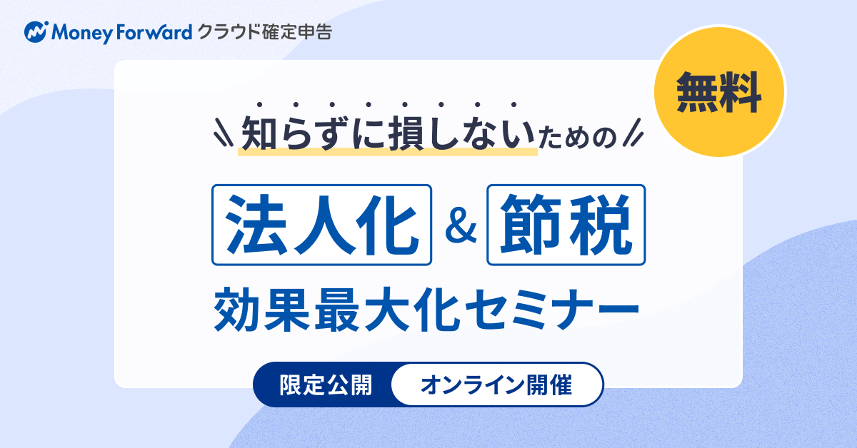 見出しみだしみだし見出し