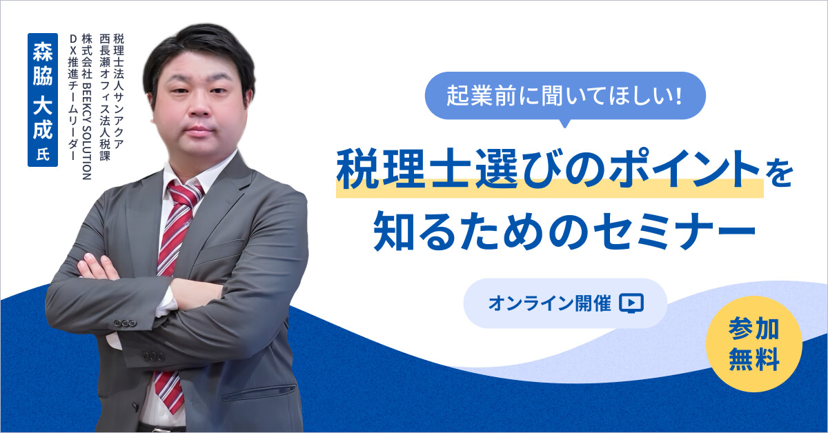 見出しみだしみだし見出し