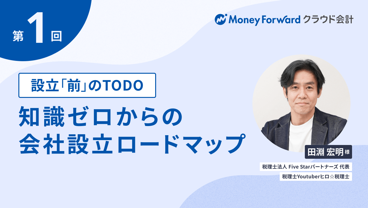 見出しみだしみだし見出し